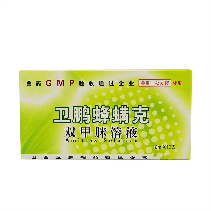 פתרון אמיטראז