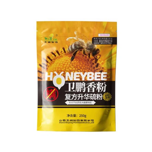 הושקה אבקת גופרית סובלימדית של WeiPeng עבור בקרת Varroa